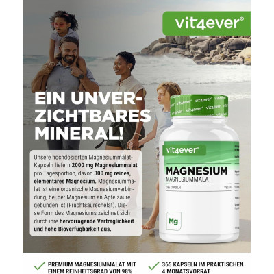 Магнезиев малат 2000mg - 365 капсули | Vit4ever - Германия