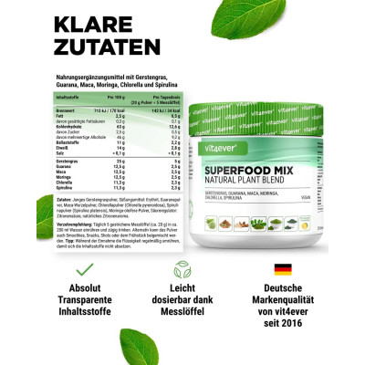 Superfood mix (микс от суперхрани) - 420гр. | Vit4ever - Германия