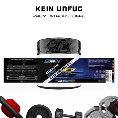 Креатин Монохидрат - 240 капсули (60 дози х 3200 mg) | German Elite Nutrition
