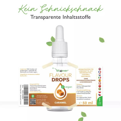 Есенция за храни и напитки (карамел) - 50ml