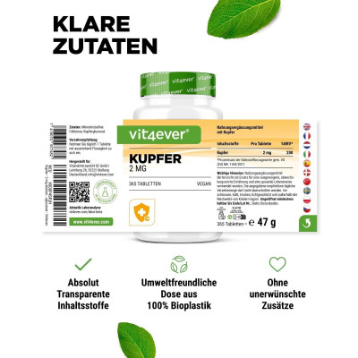 Меден глюконат 2mg - 365 таблетки | Vit4ever - Германия