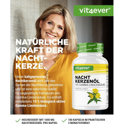Масло от вечерна иглика 1000mg - 365 капсули | Vit4ever - Германия