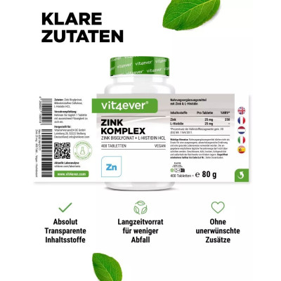 Цинк бисглицинат 25mg с Л-хистидин - 400 таблетки | Vit4ever - Германия