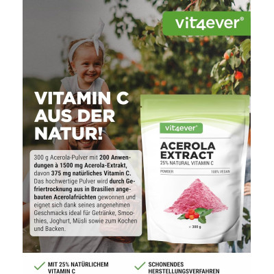 Екстракт от ацерола - 300gr | Vit4ever - Германия