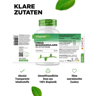 Цисус (Cissus quadrangularis) 700mg - 180 капсули | Vit4ever - Германия