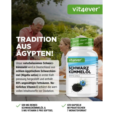 Масло от черен кимион 500mg - 420 капсули