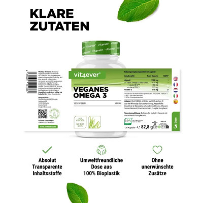 Омега-3 от водорасли (EPA и DHA), 500mg - 120 капсули - Vit4ever - Германия