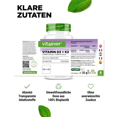 Витамин Д3 20,000 IU + Витамин К2 200mcg - 100 таблетки | Vit4ever - Германия