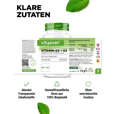 Витамин D3 5000 IU + Витамин К2 100mcg - 100 таблетки | Vit4ever - Германия