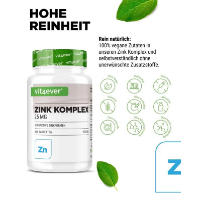 Цинк комплекс (бисглицинат, глюконат, цитрат) 25mg - 365 таблетки | Vit4ever - Германия
