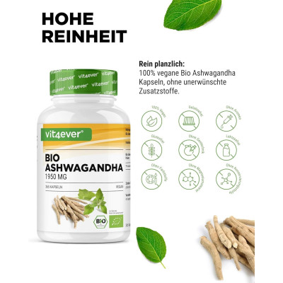 Био Ашваганда 650mg - 365 капсули | Vit4ever - Германия