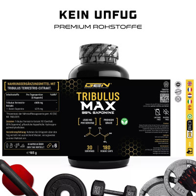 Тribulus Max / Екстракт от бабини зъби 750mg - 180 капсули |German Elite Nutrition - Германия