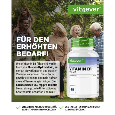 Витамин Б1 250mg - 365 таблетки | Vit4ever - Германия