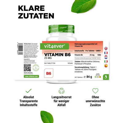 Витамин Б6 25mg - 365 таблетки | Vit4ever - Германия