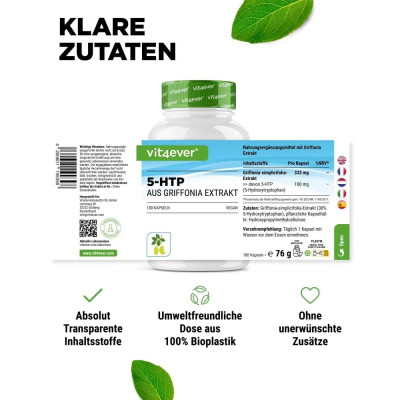 5-HTP 100mg - екстракт от семена на Грифония - 240 капсули