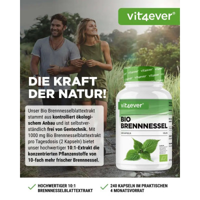 Био екстракт от коприва 500mg - 240 капсули | Vit4ever - Германия
