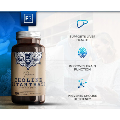 Холин битартрат 700mg - 120 капсули | Focus Supplements - UK
