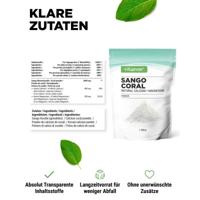 Бял корал Санго на прах - 300gr | Vit4ever - Германия