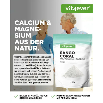 Бял корал Санго на прах - 300gr | Vit4ever - Германия