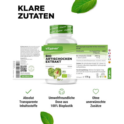 Артишок 600mg (15mg цинарин)  висококонцентриран  - 150 капсули | Vit4ever - Германия