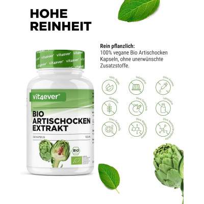 Артишок 600mg (15mg цинарин)  висококонцентриран  - 150 капсули | Vit4ever - Германия