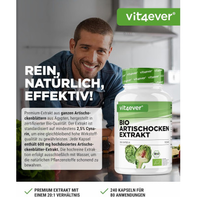 Артишок 600mg (15mg цинарин)  висококонцентриран  - 150 капсули | Vit4ever - Германия