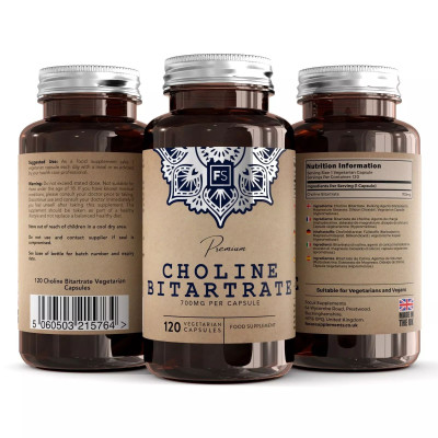 Холин битартрат 700mg - 120 капсули | Focus Supplements - UK