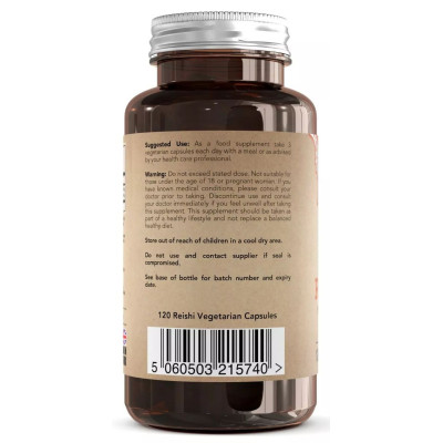Гъби Рейши екстракт 700mg - 120 капсули | Focus Supplements - UK