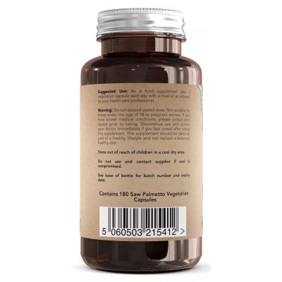 Сао палмето екстракт и цинк - 360 капсули | Focus Supplements UK