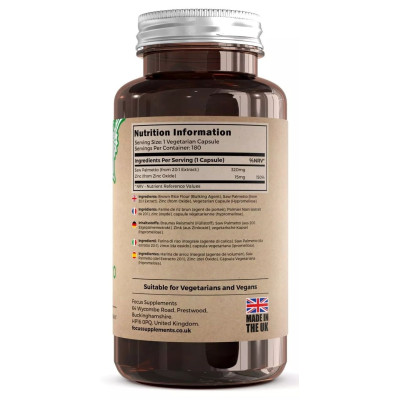 Сао палмето екстракт и цинк - 360 капсули | Focus Supplements UK