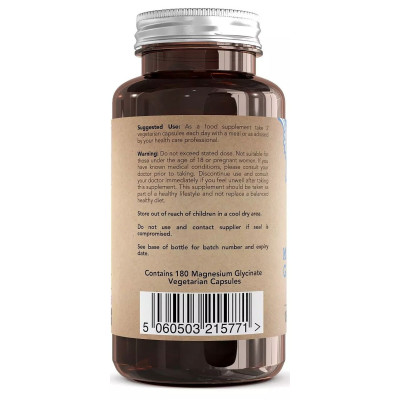 Магнезий (бисглицинат) 125mg - 180 капсули | Focus Supplements - UK