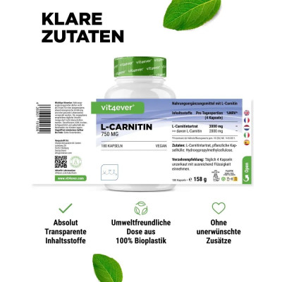 Л-Карнитин 750mg - 180 капсули | Vit4ever - Германия