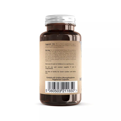 Уридин Монофосфат 300mg - 60 капсули | Focus Supplements - UK