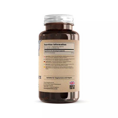 Уридин Монофосфат 300mg - 60 капсули | Focus Supplements - UK