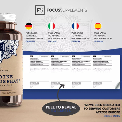 Уридин Монофосфат 300mg - 60 капсули | Focus Supplements - UK