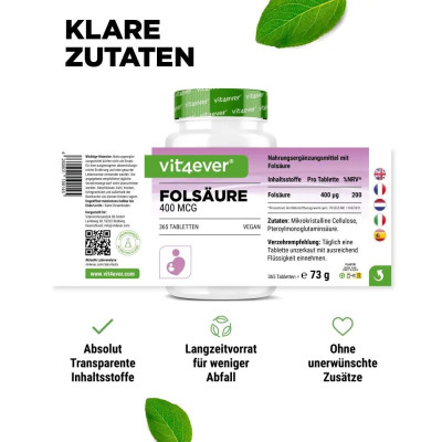 Фолиева киселина, 400mcg - 365 таблетки | Vit4ever - Германия