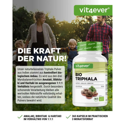Трифала 750mg (веган, аюрведа) - 365 капсули | Vit4ever - Германия