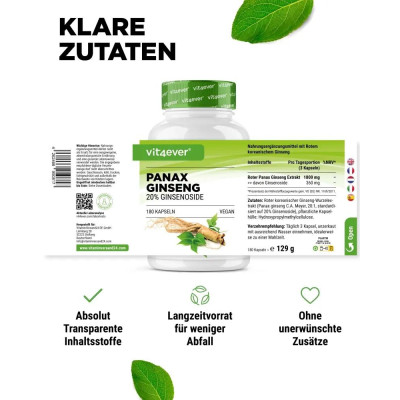 Корейски женшен 600 mg / Roter Panax Ginseng - 180 капсули
