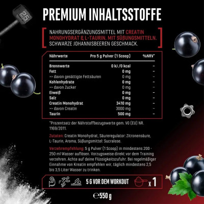Креатин монохидрат с таурин (550gr) - КАСИС | German Elite Nutrition