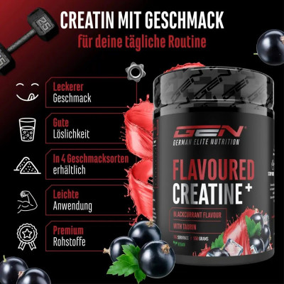 Креатин монохидрат с таурин (550gr) - КАСИС | German Elite Nutrition