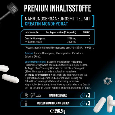 Креатин Ултра 1250mg - 180 капсули | German Elite Nutrition