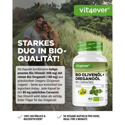 Органично масло от риган и зехтин (80% карвакрол) - 90 капсули | Vit4ever - Германия