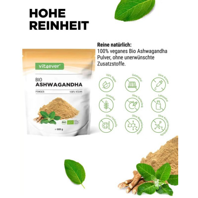 Био ашваганда на прах - 600gr | Vit4ever - Германия