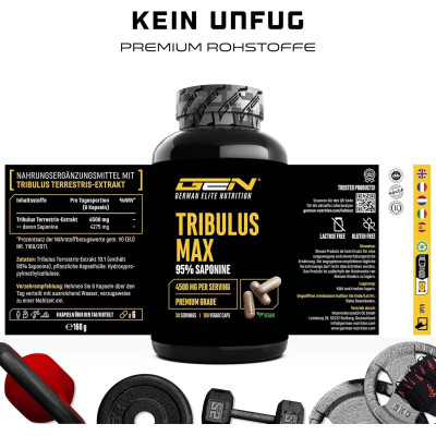Тribulus Max / Екстракт от бабини зъби 750mg - 180 капсули |German Elite Nutrition - Германия