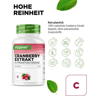 Червена боровинка 500mg с Ацерола - 365 капсули | Vit4ever - Германия