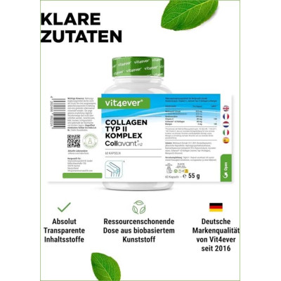 Collavant® n2 - Комплекс с колаген тип 2 - 60 капсули | Vit4ever - Германия