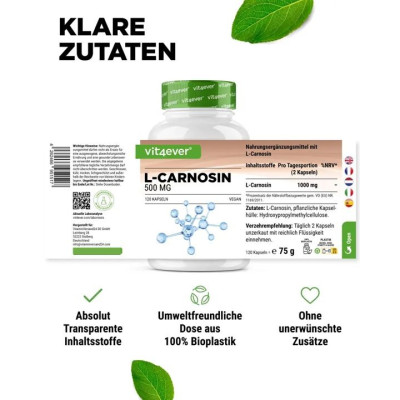 Л-карнозин / L-Carnosin 500mg - 120 капсули | Vit4ever - Германия