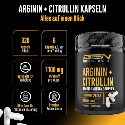 Аргинин + Цитрулин 1100mg на капсула - 320 капсули | German Elite Nutrition - Германия